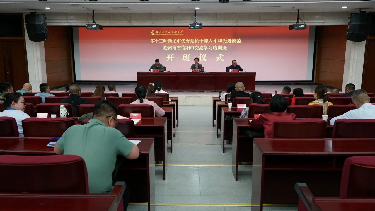 新疆生产建设兵团2.jpg 新疆生产建设兵团2.jpg