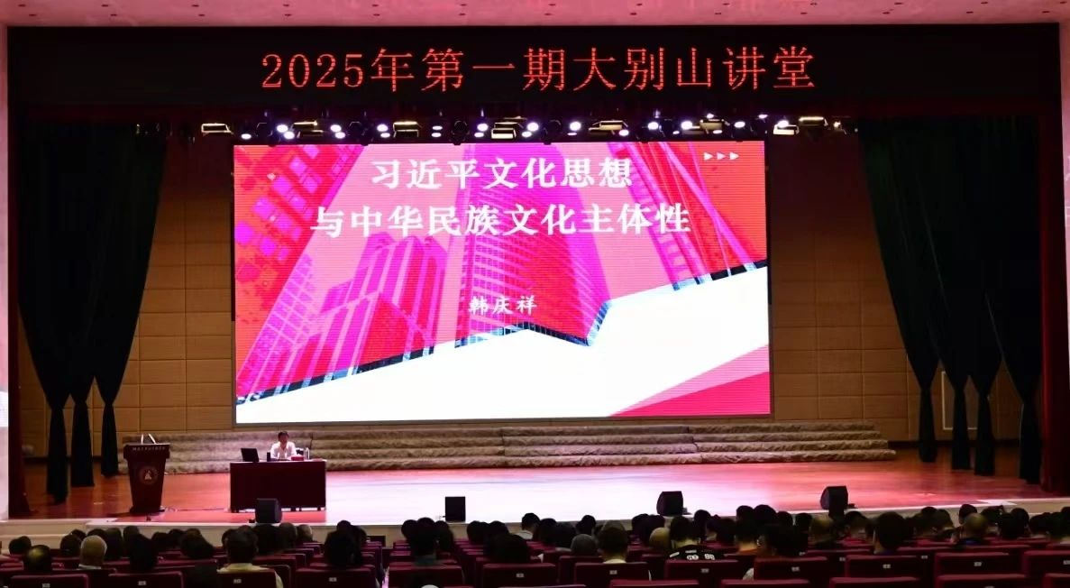 微信图片_20250429085613.jpg 微信图片_20250429085613.jpg