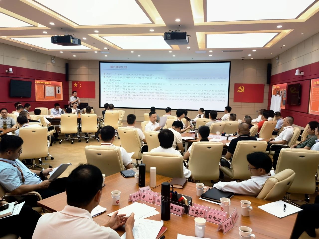 林海平 广西百色干部学院.jpg 林海平 广西百色干部学院.jpg