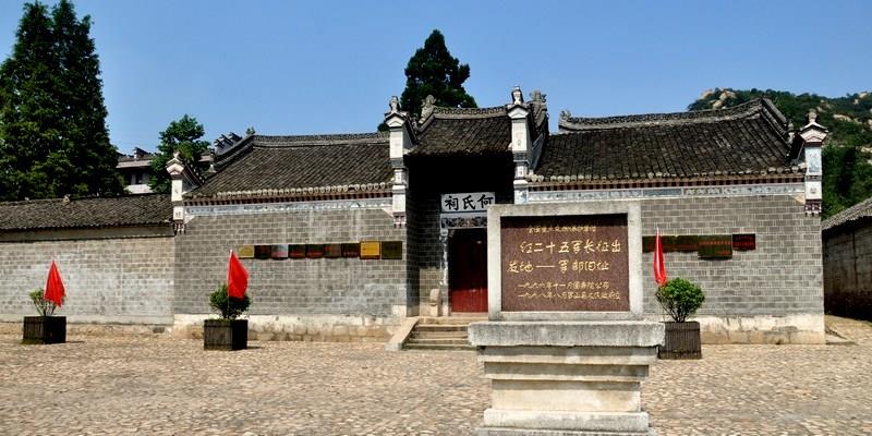 罗山县何家冲红二十五军长征出发地旧址群