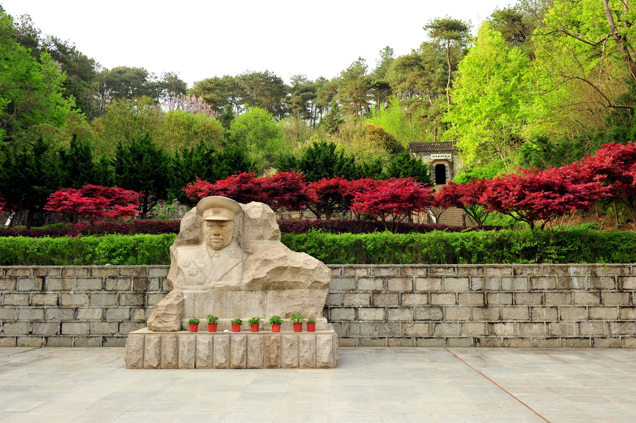 许世友将军故里